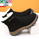 Katile Crocodile Winter Wool Botas de nieve Boots Fuera de oveja para hombres Integrados en espesas calientes y vellones al aire libre Boots Martin Boots Northeast Algody Shoes [mismo modelo en el centro comercial] Color de tela de color caqui oscuro 41