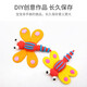 Dr. Ma Ultra Light Clay Children's Bunte Schlamm Plastikine Kindergarten handgefertigt DIY Geburtstagsgeschenk