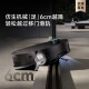 Zhuimi Sweeping Roboter X50Pro [8,5% Rabatt] Ultra-dünn auf und ab Wasserwäsche, Wischung, Feger, Wischung, automatische Staubsammlung, Waschen des Heißwassers, Wischens, Trocknen, Cross-Blocking, Bodenreinigungsmaschine x50 x50pro Automatisches Wasserwaschen
