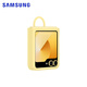 三星（SAMSUNG）Galaxy Z Flip6 原装指环式硅胶保护壳 手机套 原厂手机壳 黄色