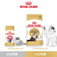 ROYAL CANIN cat food P30 Persian cat special cat food 2kg adult cat food purebred Garfield Persian cat hair ball cat food P30 Persian cat adult cat food 2kg