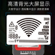 寻线仪强电电工巡线网络测线仪线材电线线路寻线器nf826 NF-801R 套装-可充电循环使用-防烧升级版