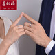 Dear Fushuang 11Pt950 platinum ring for men, plain ring, matte brushed silk, simple couple ring with custom engraving, No. 17 - about 10.19 grams (labor cost 339 yuan after discount) Platinum Pt950 supports re-inspection and inspection