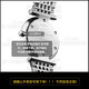 
Panasonic is suitable for Longines Jialan original watch battery for men and women quartz watch replacement 1.55V round button electronic belt tool style ultra-thin small particles original round movement 2 pills L4.761