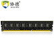 Xiede ddr3 1600 8g настольная память PC-12800 память 8G