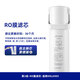Qinyuan water purifier filter element offline Haiwang series KRT6901/KRL6903/6913/6905/6906 Level 1 Level 3-Carbon rod filter element-applicable to KRT6901/KRL69