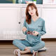 Modal Ice Silk Pajamas Printemps et été sexy Sexy à manches longues à manches longues Satin Casual Loose Implice de vêtements 9901-HULU BLUE [pantalon à manches longues] M [80-100jin [Jin est égal à 0,5 kg]]]