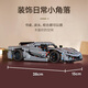 LEGO 42173 Koenigsegg Supercar Boys Racing Sports Car Building Blocks Educational Toys Gifts