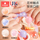 Kechao Manhattan hand ball baby toy silicone chewable teether for babies 3 to 6 months old holding molars 0 to 1 years old Hermann Galaxy + pumping fun