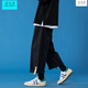 Wu Quanwan 5xl Fett 230jin [Jin entspricht 0,5 kg] Hosen für Männer im Frühling, Sommer und Herbst, trendige lose japanische Mode lässig mit weitem Fetthose K1049 Black 3xl
