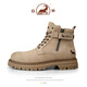 Ram echtes Leder Martin Boots Herren 2025 Sommer Neue dicke alleinige Kick-freie Arbeitsstiefel High Top Herrenschuhe Outdoor Desert Boots Aprikosenfarbe 39 39