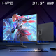 HPC31,5 pouce 4K Monitor HDR 120% SRGB large couleur de gamme de gammout film de bureau et de divertissement affichage d'ordinateur H32U