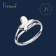 Pt.Charm Platinum Ring Butterfly Live Mouth PT950 Platinum Fashion Versatile Women's Ring Adjustable Bow Ring for Your Girlfriend If it is not in stock, it can be customized. Take 2.8g as an example