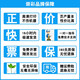 崇彩 理光MP7001 9001 6503 7503 7502 8001碳粉盒 6210D粉盒 墨粉 【加黑图文版】粉盒-日本巴川粉-1000g-1支