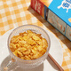 Kellogg's imported sweet corn flakes 300g/box rich in multivitamins children's ready-to-eat cereal breakfast snacks