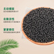 Che Xiaowei new car formaldehyde removal and odor removal activated carbon package car bamboo charcoal package interior deodorization and deodorization 2.1kg