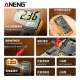 ANENG intelligent digital display multimeter maintenance electrician multifunctional high-precision digital multimeter DT9205 voltage meter standard [battery + meter pen]