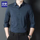 Romon Brand Young y Middle-Ehel Heads New Black Striped Striped Middle-Eding Dad Autfit Business Casual sin escaladera Camisa anti-wrinking 9926-Shangqing 170/M [sugerido 95-120Jin [Jin equivale a 0.5 kg]]]