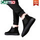 
CARTELO Chelsea boots men's Martin boots men's one-tread high-top cotton shoes men's shoes autumn and winter fur shoes plus fur boots 882 black single shoes 42