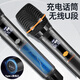 Shanshui (SANSUI) Q065 Home KTV Audio Set Square Dance Audio with Display Screen Karaoke Amplifier All-in-one Outdoor K Song Live Bluetooth Speaker Video Machine Q065 Large 8-inch [15 speakers] 500G