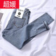 Chaoyuan (Chaoluaso) Hochverkleidete Jeans für Frauen im Frühling und Herbst neuer Stil Slim Elastic Slimming 9-Punkte Small Feet Bleistift Hosen Freizeit und vielseitiger Trend 9905 Black Neun-Punkte 32 [140-150]