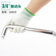 XMSJ World L-shaped wrench 125MM19MM sleeve booster rod L-shaped bend rod bow rocker 1391916919 13919