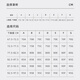 Yiqian's big breast lifting and anti-sagging, small and traceless liquid foundation underwear for women's thin style gathering and collecting secondary breasts without steel ring bra Vanilla milk coffee 2XL (95B-D/90E-G)