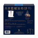 丹麦蓝罐（Kjeldsens）曲奇饼干礼盒 丹麦原装进口 休闲零食 年货送礼团购 礼盒不含礼袋 蓝罐曲奇礼盒装1盒 681g