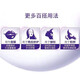 欧莱雅（LOREAL） 注白瓶精华补水保湿第三代小黑瓶精华液淡化细纹提亮肤色肌底液男女士学生通用精华 欧莱雅复颜玻尿酸膨润精华液