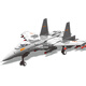 Shantoulin Village Militärbaum Bausteine ​​J-20 Kämpfer Hubschrauber Plug-In-Modellflugzeugbaubausteine ​​Spielzeug Jungen Geschenk 8 Jahre alt 3519 094 Strategisches Atom-U-Boot