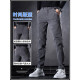 Fifanwo [dos pares] Jeans casuales delgados de verano para los pantalones para hombres nuevos estirados Pantalones de estilo coreano delgado y recto 653 Black + Gray 36 [(2 pies 8) Peso 165-175 Jin [Jin equivale a 0.5 kg]]