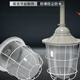 Please contact Yuqunhui for customized explosion-proof lights.