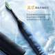 飞利浦（PHILIPS）【肖战推荐】Sonicare电动牙刷钻石刷9系 三档力度四种模式送男友女友生日 深海蓝HX9911/62