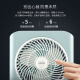 HANASS electric fan/desk fan household floor fan desktop fan office companion student portable small fan M2-381