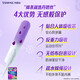 丹碧丝卫生棉条易推长导管21支日夜组普通大流量游泳内置姨妈巾新手正品 【新手易用长导管】普通流量21支