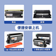 拓普达适用兄弟7020硒鼓DCP-7020 DCP-7010 7025打印机墨粉盒TN2050墨盒 大容量套装【鼓架+粉盒】