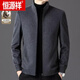 Hengyuanxiang 100% pure wool jacket men's stand-up collar short woolen jacket autumn and winter new daddy wool jacket men's gray (high quality pure wool) 175/L recommended 110-130 Jin Jin equals 0.5 kg