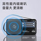 Panda (PANDA) T03 radio for the elderly, full-band semiconductor, portable old-fashioned FM radio for the elderly, small multi-band emergency combat readiness pointer type high-volume dry battery T-03 black pointer type/high volume + 2 No. 1 batteries