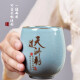 Buchuo Ru Kiln Tea Can Household Ceramic Tea Can Small Pu'er Tea Box Portable Mini Travel Storage Sealed Jar Ge Yao Zhanlan - Small Cup Jar 2 Pack (Shenzhen + Zen Tea Blindly)