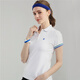 佐丹奴（Giordano） T恤 佐丹奴Giordano女装Polo青蛙刺绣运动Polo05317700 17标志白色 中码(160/80A)