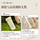 Mi Xiaoshu thermos cup women's water cup female good-looking wedding birthday gift for girlfriend and wife high-end practical and meaningful