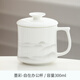 Shangyanfang mutton-fat jade porcelain tea cup home office mug with lid Dehua white porcelain water cup ceramic personal use 3mocai-free office cup