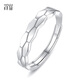 Misu PT950 platinum ring for men and women, platinum wedding ring, live mouth, adjustable Christmas gift, men's single only, 4.1-4.3 grams