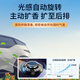 
Jiabolan car aromatherapy solar car perfume Gulong seat center console fragrance interior decoration removes odor