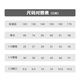 KELME /卡尔美儿童足球收腿裤男女篮球训练裤学生跑步针织运动长裤3883 藏青红 160