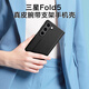 Leather shell [anti-fall wristband] suitable for Samsung Fold5 mobile phone case genuine leather Galaxy Z Fold5 business magnetic flap protective case full cover for men and women business black