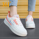 361 women's shoes, leather casual shoes 2025 summer new white shoes, waterproof skateboard shoes, height-enhancing sports shoes for women, feather white/pink orange 6623 35