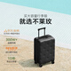 Blame Suitcase Femmes Boîte à pension