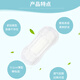 Laurier Kao sanitary napkin pads 72 pieces sanitary napkin skin-friendly touch small pads instant suction (unscented)