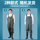 
Bear Fire Water Pants Half-Body Rain Pants Jumpsuit Men's Water Pants Waterproof Fish Pants Fish Pants Full Body Waterproof Pants Leather Pants Overall Pants Wading Pants Leather Pants Leather Pants Shopping Pants Fish Suit Thickened 85 Silk Army Green (with Insole + Belt + Repair + Glue) 42